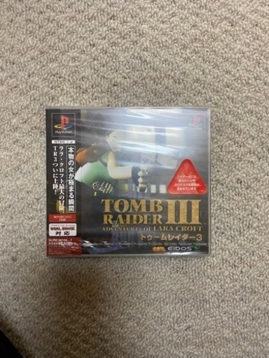 トゥームレイダーIII ps ゲーム　希少　レア　新品　未開封