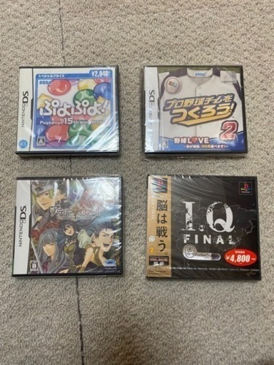 任天堂ds ゲーム　希少　レア　新品　未開封