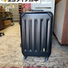 スーツケース　鍵付き　(ブラック) 【s1-220】