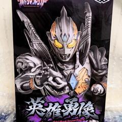 新品未開封☆ウルトラマントリガー ウルトラヒーローシリーズ 83...