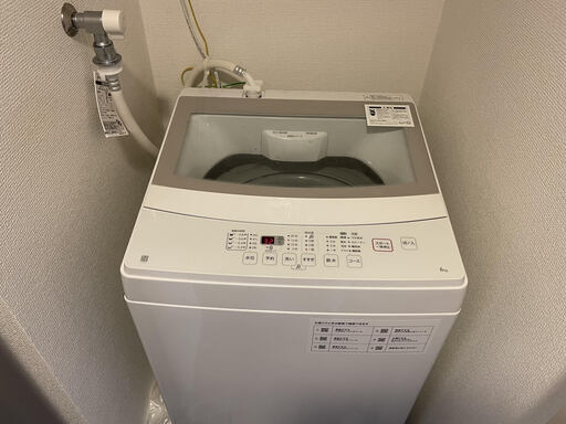 ニトリ洗濯機6L