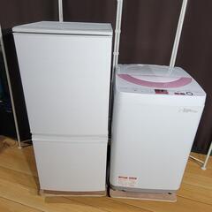 ◇2020年製◇シャープ冷蔵庫◇東芝洗濯機◇家電4点◇大阪兵庫京都奈良滋賀和歌山 ◇シャープ◇冷蔵庫＆洗濯機◇2020年製◇家電2点◇大阪兵庫京都奈良