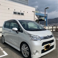 処分価額！最終値下げしました！ほぼ無傷！極上美車！最上級グレード...