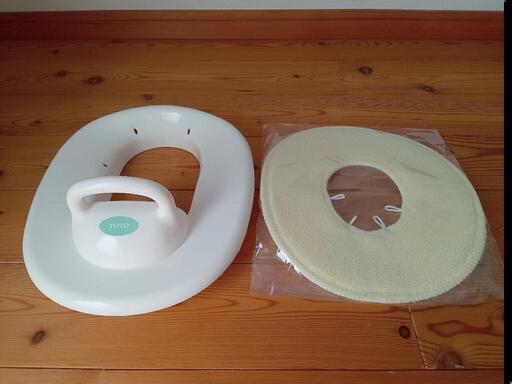 TOTO  補助便座　便座カバー1枚付き