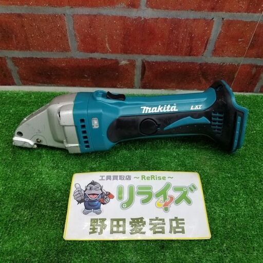 マキタ JS161D 充電式ストレートシャー【リライズ野田愛宕店】【店頭取引限定】【中古】管理番号：ITOZ1LKO58ZK