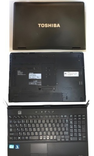 初心者向け・東芝ノートPC・Core i3・タイピングソフト付き