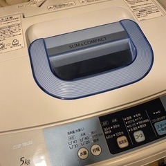 日立2015年製洗濯機