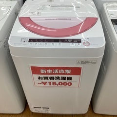 SHARP 全自動洗濯機　ES-GE60P-P 2015年製　6.0kg