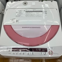 SHARP 全自動洗濯機　ES-GE60P-P 2015年製　6.0kg