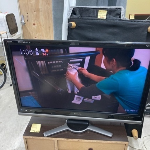 【受け渡し予定あり】SHARP Digital Hi-Vision 42インチ　2008年製
