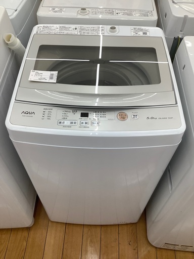 AQUA 全自動洗濯機　AQW-GS550J 2021年製　5.0kg