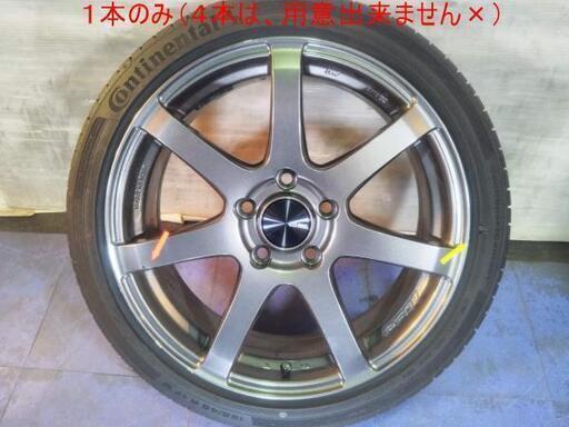 【１本のみ】人気の ENKEI【日本製】エンケイ PF07 スイフト【富山】スイフトスポーツ 17インチ PCD114.3 +48 夏 195/45R17 キズ訳あり品