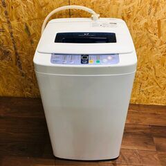 【Haier】 ハイアール 全自動電気洗濯機 4.2kg JW-...