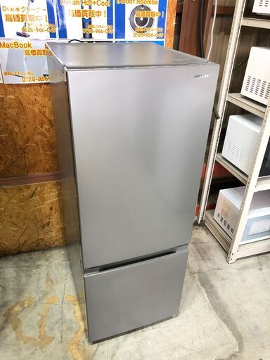 【動作保証あり】HITACHI 日立 2019年 RL-154JA 154L 2ドア 冷凍冷蔵庫【管理KRR371】