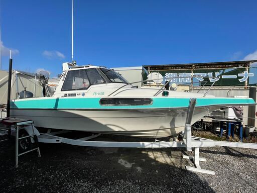 ニッサン　FB650　船