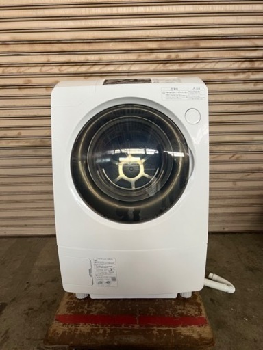 ドラム式洗濯機　TOSHIBA 2020年式　TW-95G9L  ZABOON
