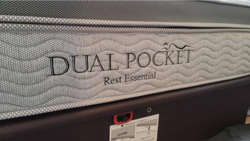 元値8万 ダブルマットレス ニトリ DUAL POCKET ニトリ デュアル