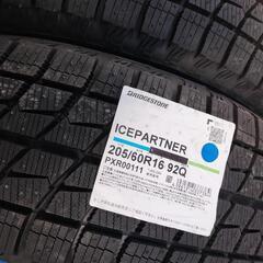 BRIDGESTONE スタッドレス 205/60-16 17年...