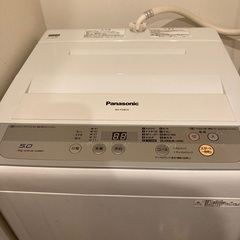 2/20~2/27に取りに来れる方 Panasonic 洗濯機
