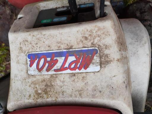 ヤンマーテーラーポチMRT-40A畑耕畔1シーズン値下げ交渉可