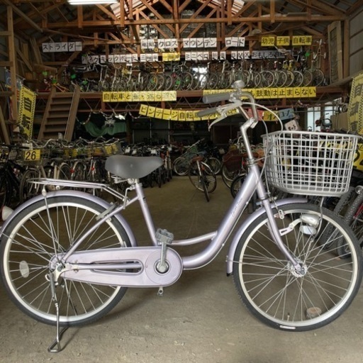 2176】シティ 22インチ タケダ産業 13,200円（防犯）