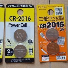 ボタン電池　7個　CR2016
