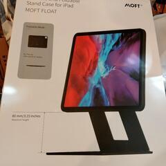【ネット決済】MOFT 　MOFT Float iPadPro1...
