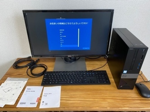 引き取り者決定済　DELLデスクトップパソコンvstoro3471