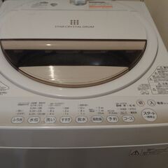 【決まりました】東芝洗濯機０円(2014年製)