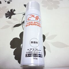 KEEP24 ヘアスプレースーパーハード（無香料）新品