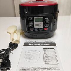 マイコン電気圧力鍋　コイズミ　KOIZUMI　KSC-3501
