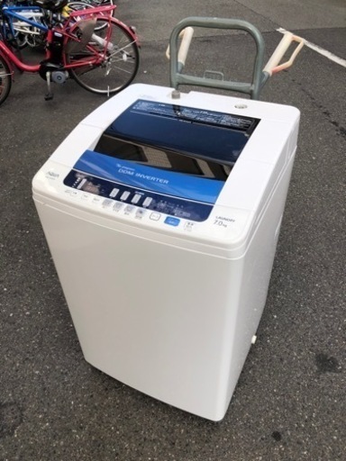 洗濯機７キロ⁉️大阪市内配達可能⭕️保証付き