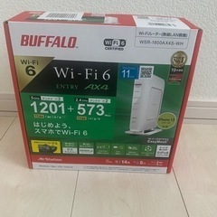 【ネット決済】バッファロー 無線LAN Wi-Fi ルーター 2...