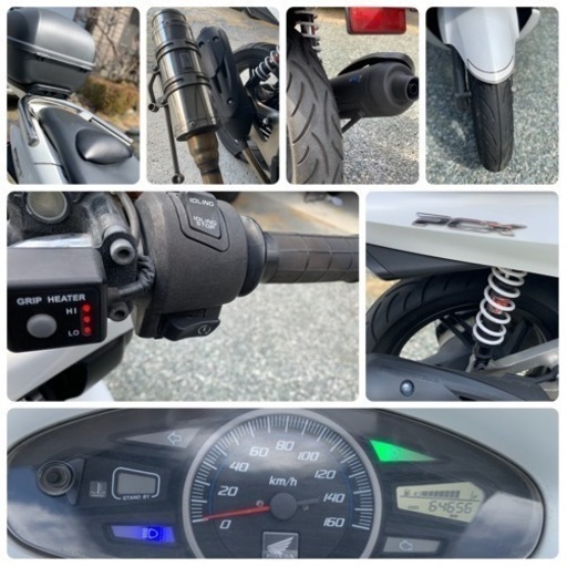 値下げ‼️自賠責5年付‼️原油高騰今こそ‼️驚異の実燃費