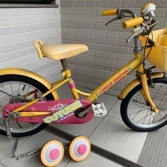 子供用自転車譲ります。