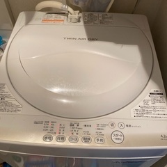 【ネット決済】TOSHIBA洗濯機2015年製