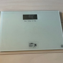体重計