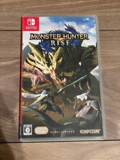モンスターハンターライズ　任天堂Switch 2本セット