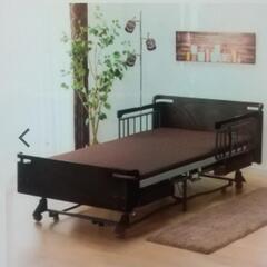 介護用ベッド 