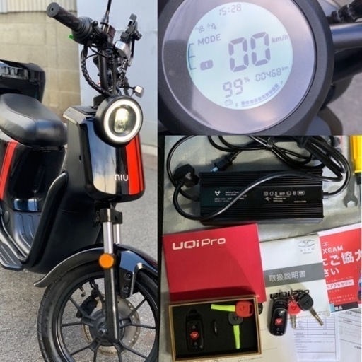 ☆完全予約制☆XEAM（ジーム） UQi Pro 電動スクーター スマートキー