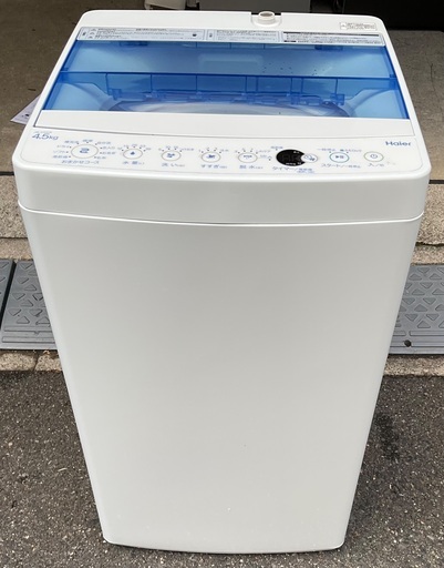 【RKGSE-685】特価！ハイアール/Haier/4.5kg/全自動洗濯機/JW-C45CK/中古/2018年製/中古/当社より近隣地域無料配達