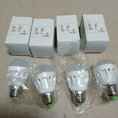 自宅保管★　LED電球　４個★未使用品