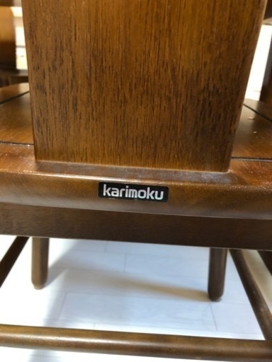 【カリモク】ダイニングテーブル セット 椅子 4脚 カリモク家具