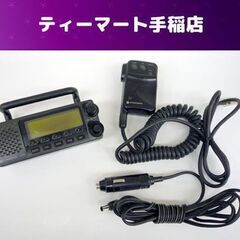 STANDARD C5750 無線機 トランシーバー マイク シガーケーブル付き アマチュア無線 スタンダード 動作未確認 ジャンク扱い 札幌市手稲区