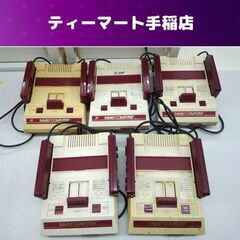 任天堂 ファミコン 5台セット 前期型 後期型 HVC-001 ...