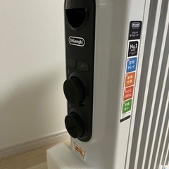 デロンギ マルチダイナミックヒーター MDHU15-PB 1500W