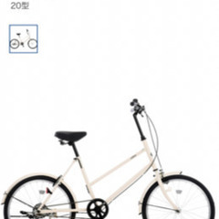 アサヒ　21インチ自転車