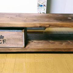 木製テレビボード