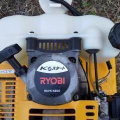 RYOBI リョービ 耕運機 RCVK-4300