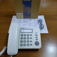 【美品】Panasonic電話機VE-F04-W